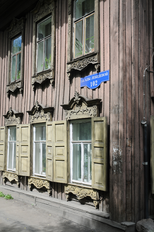 134  Rosja